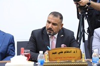 لجنة عُمداء كليات الزراعة